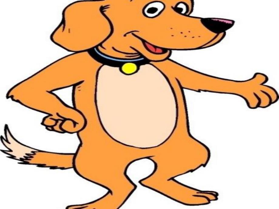 大班数学《门牌号码》PPT课件教案门牌号码.ppt_第2页