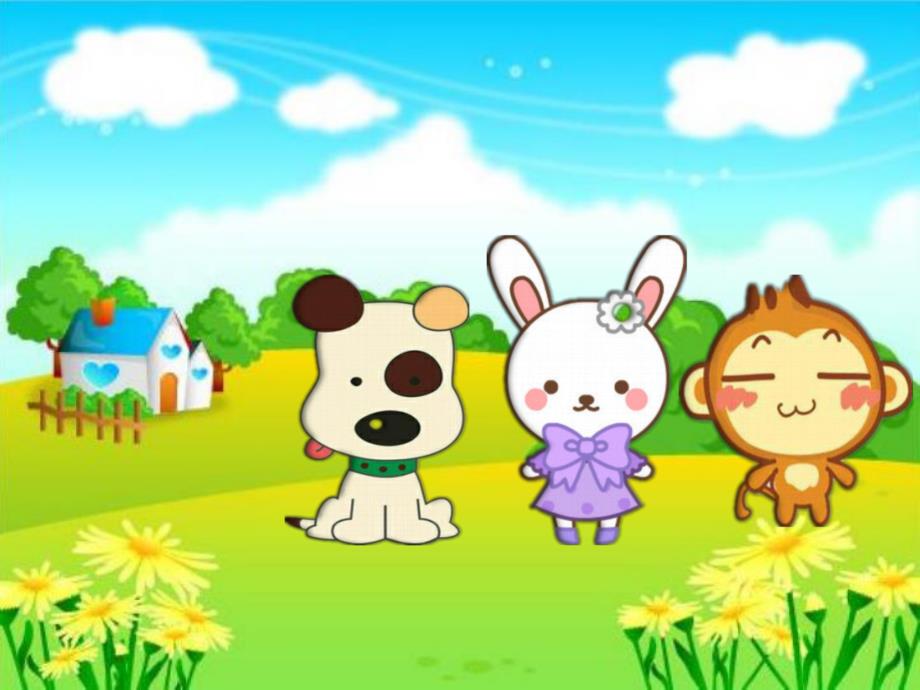 小班数学认识计算《找规律》PPT课件教案PPT课件.ppt_第3页