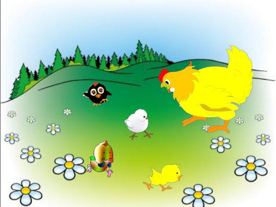 小鸡捉虫PPT课件教案图片PPT课件.ppt_第3页