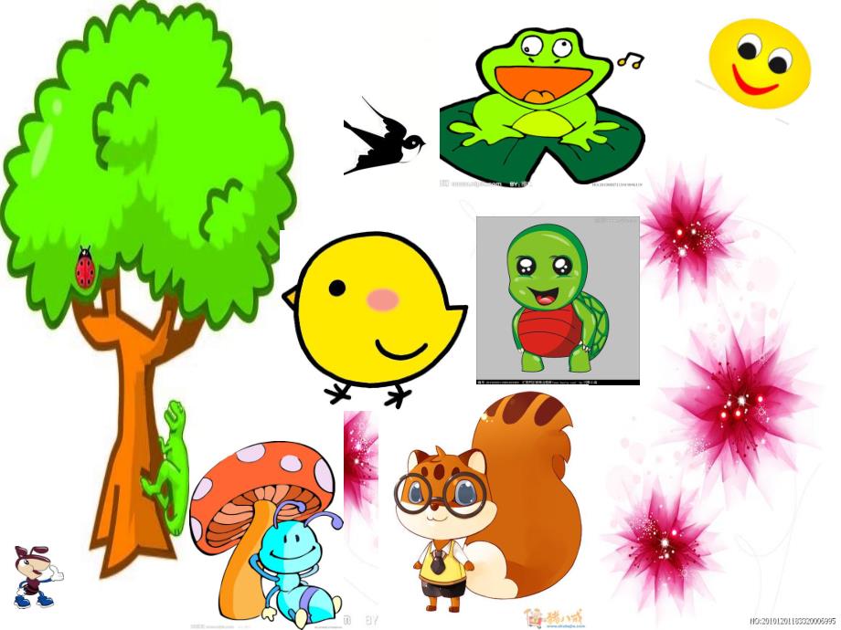 中班语言《动物的雨伞》PPT课件教案PPT课件.ppt_第3页