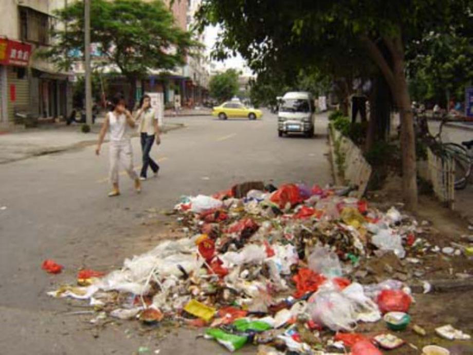 大班综合活动《可回收垃圾》PPT课件教案大班综合活动可回收垃圾.ppt_第2页