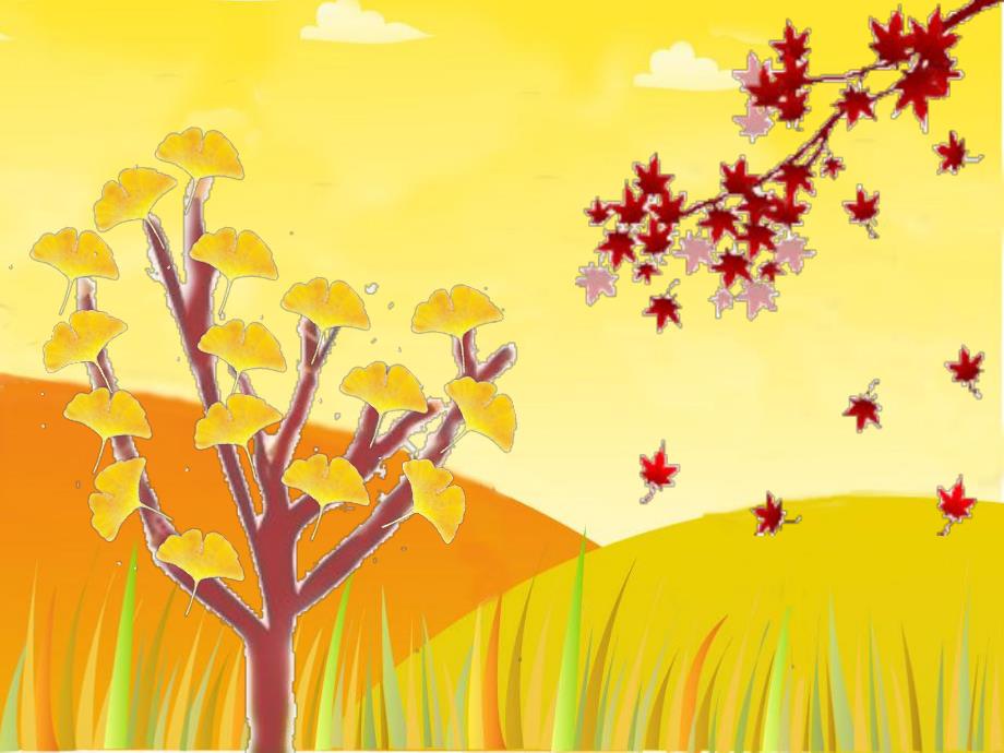 大班语言诗歌《天的雨》PPT课件教案配音音频音乐PPT课件.ppt_第3页