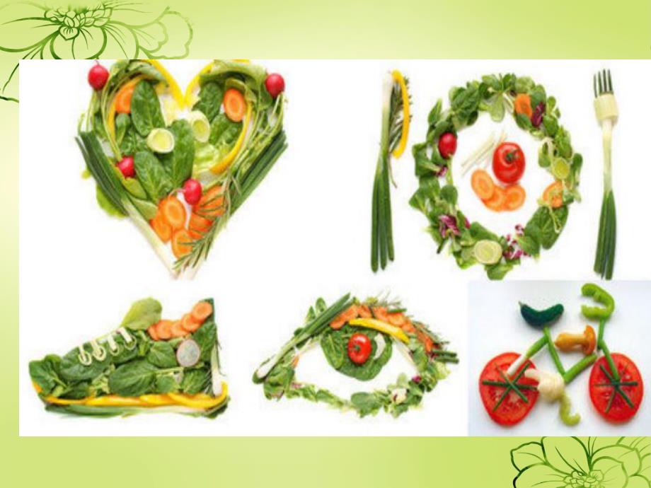 小班健康《尝一尝》PPT课件教案小班健康活动：尝一尝.ppt_第3页