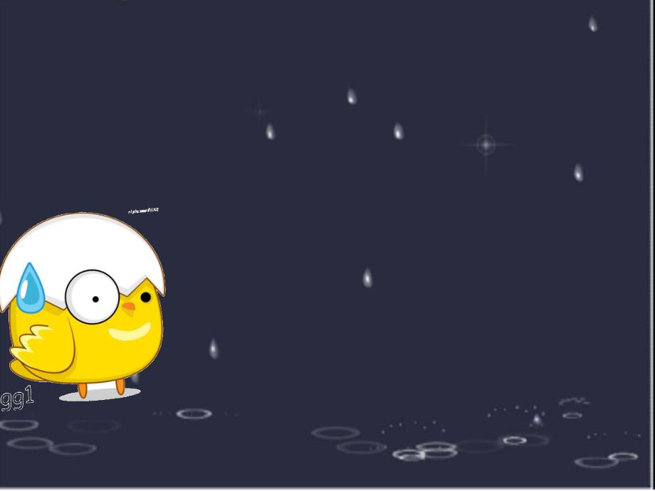 小班健康《小心路滑》PPT课件教案PPT课件.ppt_第2页