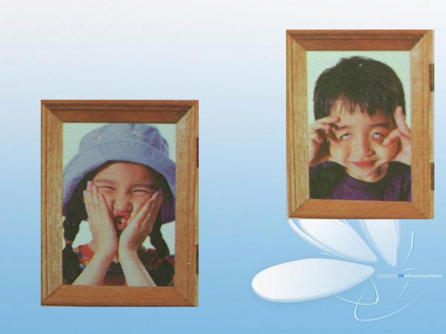 大班美术活动《各种表情的人》PPT课件大班美术活动《各种表情的人》PPT课件.ppt_第3页