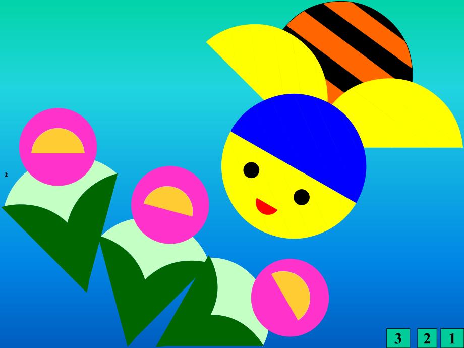 小班手工活动《小蜜蜂》PPT课件小班手工活动《小蜜蜂》PPT课件.ppt_第3页