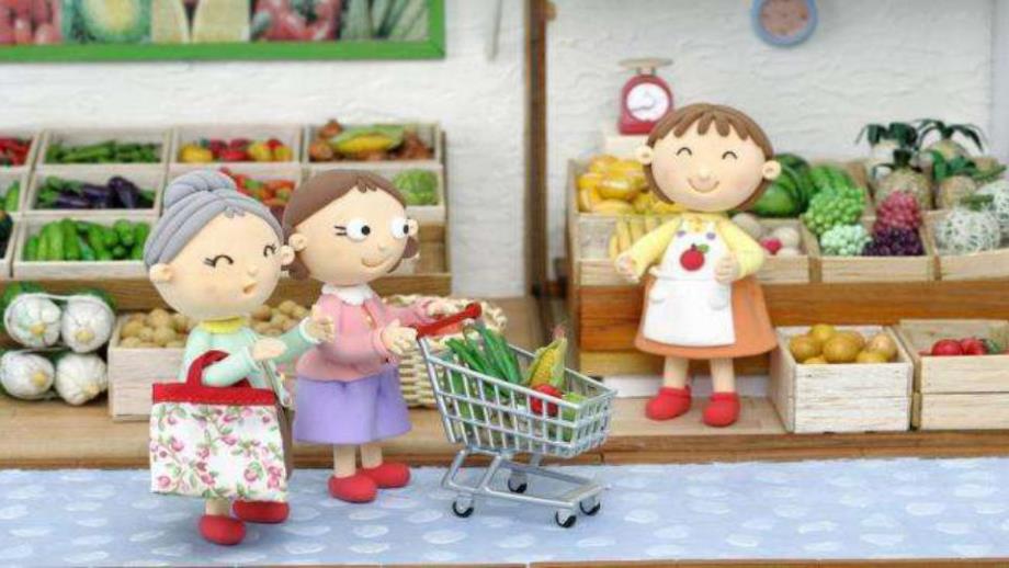 小班活动《小兔请客》PPT课件教案小兔请客.ppt_第2页