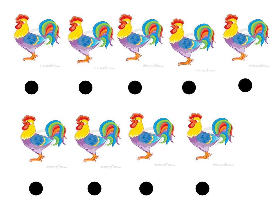 小班数学《有用的点点》PPT课件教案PPT课件.ppt_第3页