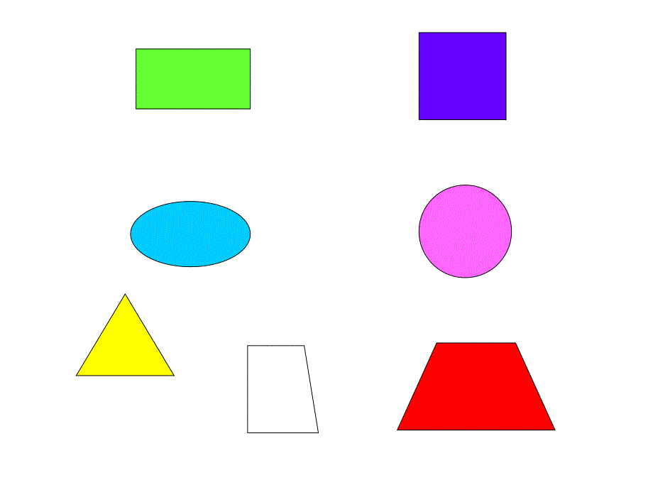 梯形大聚会PPT课件教案图片幼儿园课件ppt梯形大聚会.ppt_第2页