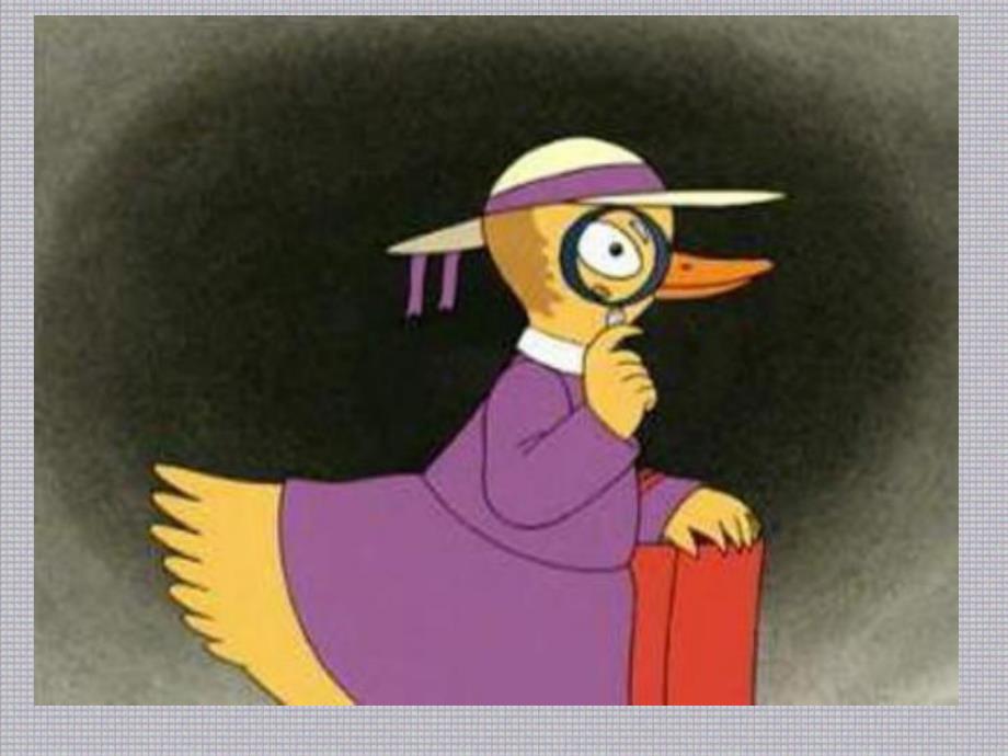 大班科学公开课《小鸭侦探》PPT课件教案大班数学《小鸭侦探》.ppt_第2页