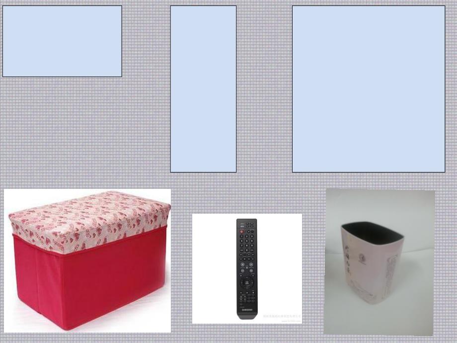 大班科学公开课《小鸭侦探》PPT课件教案大班数学《小鸭侦探》.ppt_第3页