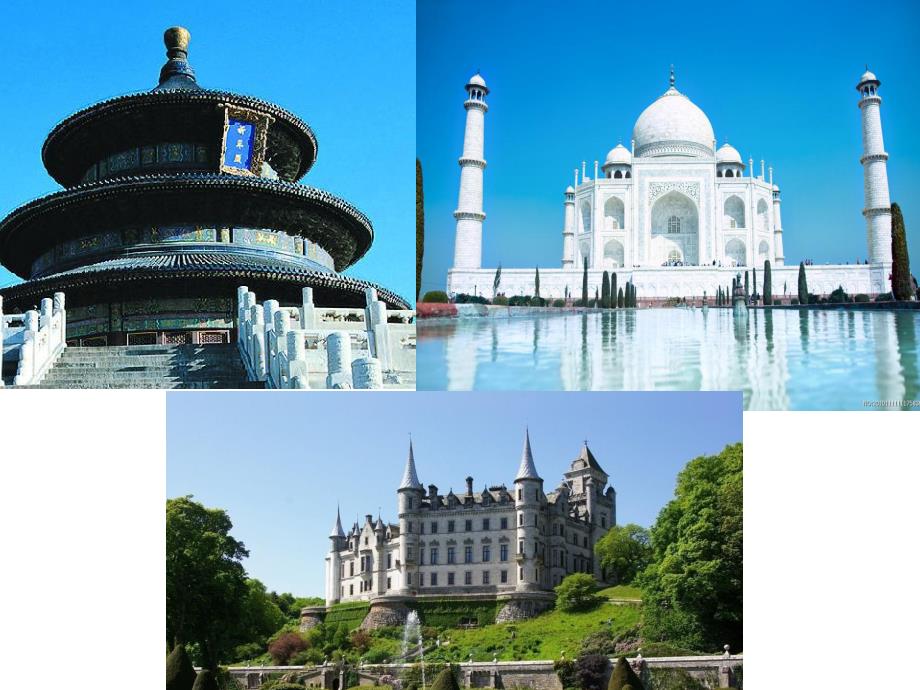 大班美术公开课《美丽的房子》PPT课件教案大班美术活动-：美丽的房子.ppt_第2页