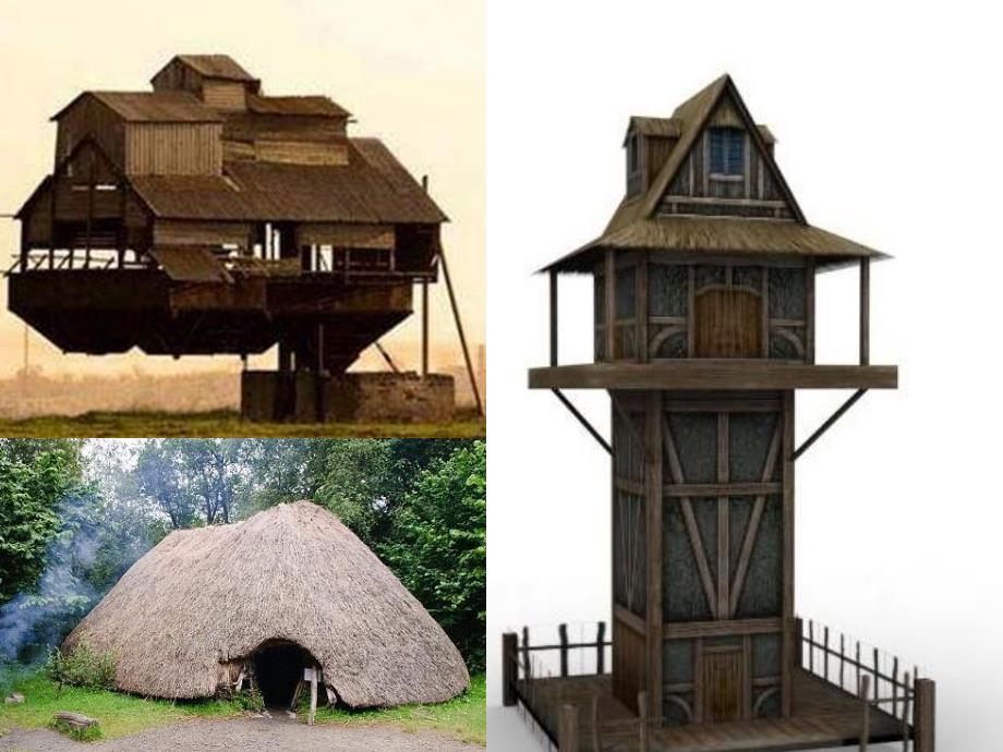 大班美术公开课《美丽的房子》PPT课件教案大班美术活动-：美丽的房子.ppt_第3页