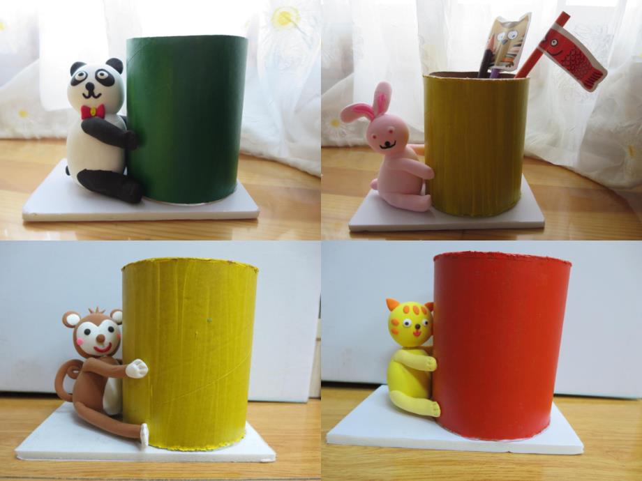 大班美术《小动物笔筒》PPT课件教案.ppt_第2页