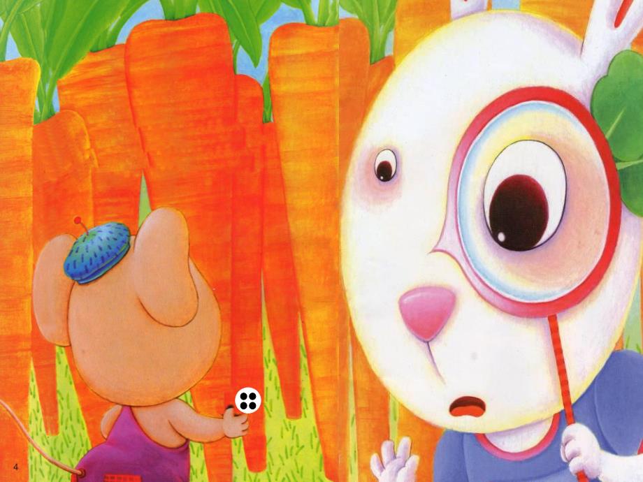 小班数学活动《一颗纽扣》PPT课件教案小班一颗纽扣修改版.ppt_第2页