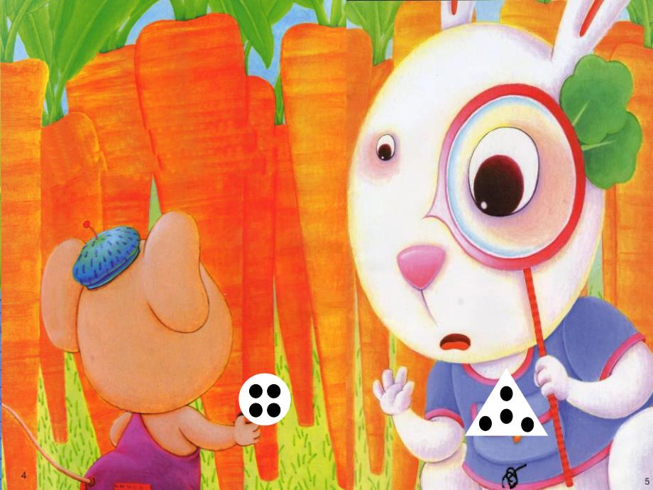 小班数学活动《一颗纽扣》PPT课件教案小班一颗纽扣修改版.ppt_第3页