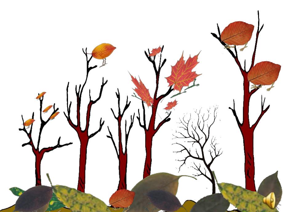 大班音乐《树叶飘飘》PPT课件教案歌曲树叶飘飘.ppt_第3页