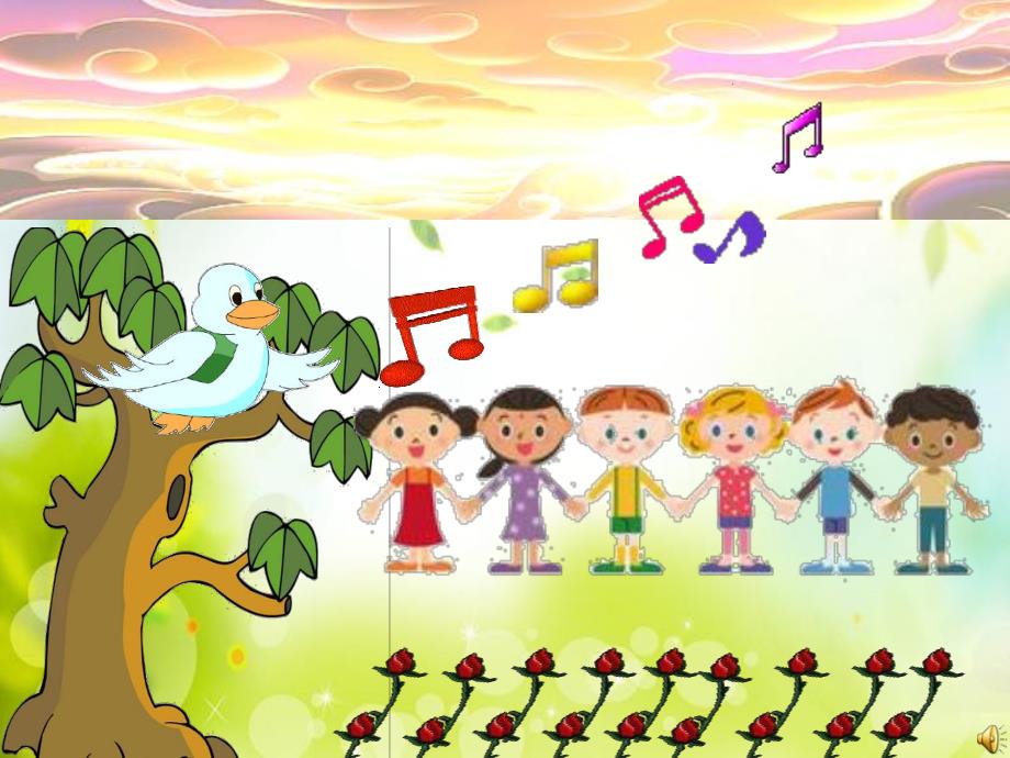 歌唱春天PPT课件教案图片05歌唱春天课件4完整.ppt_第3页