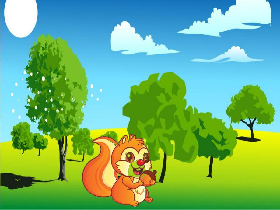 幼儿园健康活动《会咬人的电》PPT课件.ppt_第3页