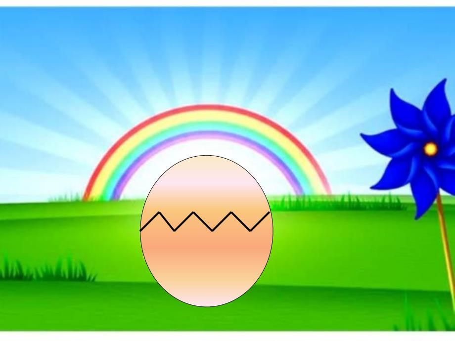 幼儿园音乐《小小蛋儿把门开》PPT课件教案歌曲小小蛋儿把门开zwz动画课件.ppt_第2页