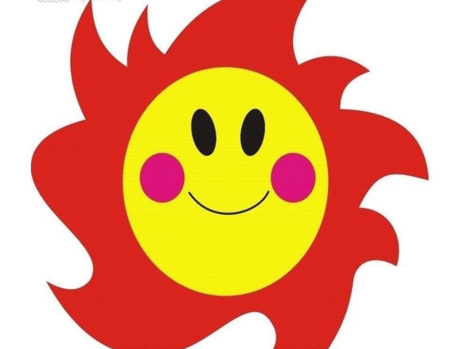 小班诗歌《夏天的太阳很顽皮》PPT课件夏天的太阳很顽皮.ppt_第2页