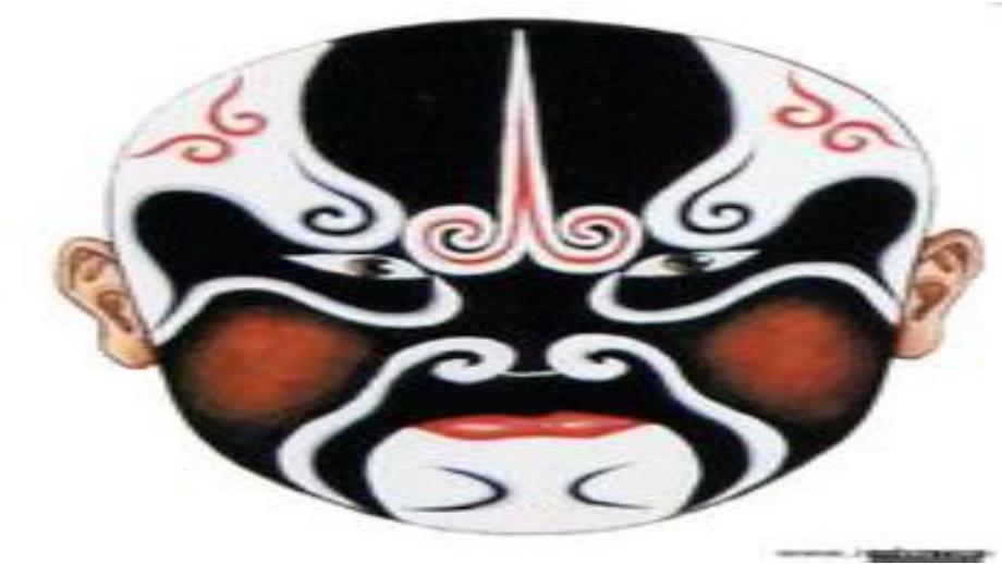 大班科学活动《有趣的对称》PPT课件教案大班科学活动《有趣的对称》ppt.ppt_第3页