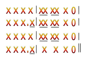 大班音乐《快乐的小鼹鼠》PPT课件教案音频课前准备.ppt