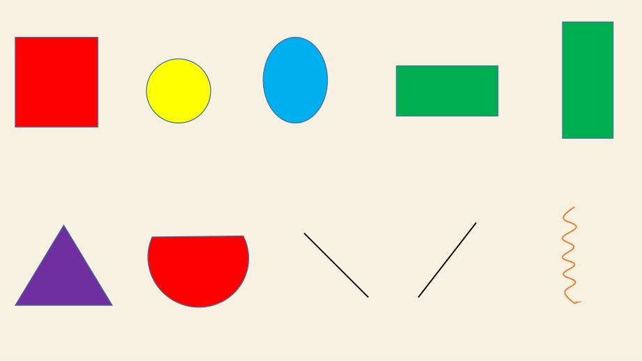 大班语言游戏《你说我画》PPT课件教案PPT课件.ppt_第2页