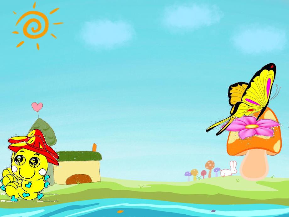 小班语言活动《虫虫虫虫爬》PPT课件教案虫虫虫虫爬课件.ppt_第2页