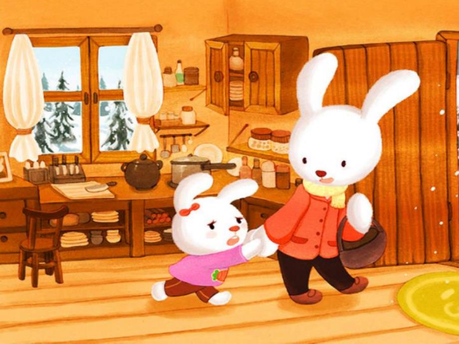 小班安全《兔奶奶生病了》PPT课件教案兔奶奶生病了.ppt_第3页