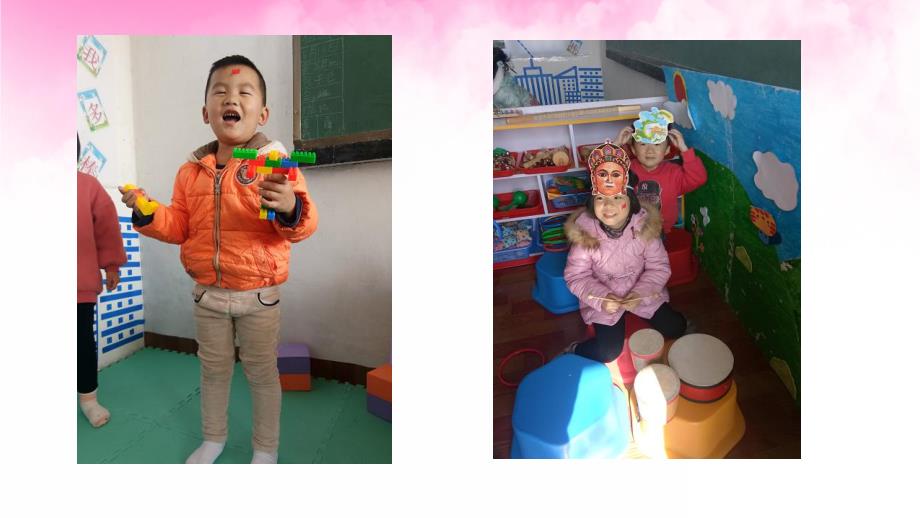 大班主题《变脸娃娃》PPT课件大班主题活动《变脸娃娃》.ppt_第2页