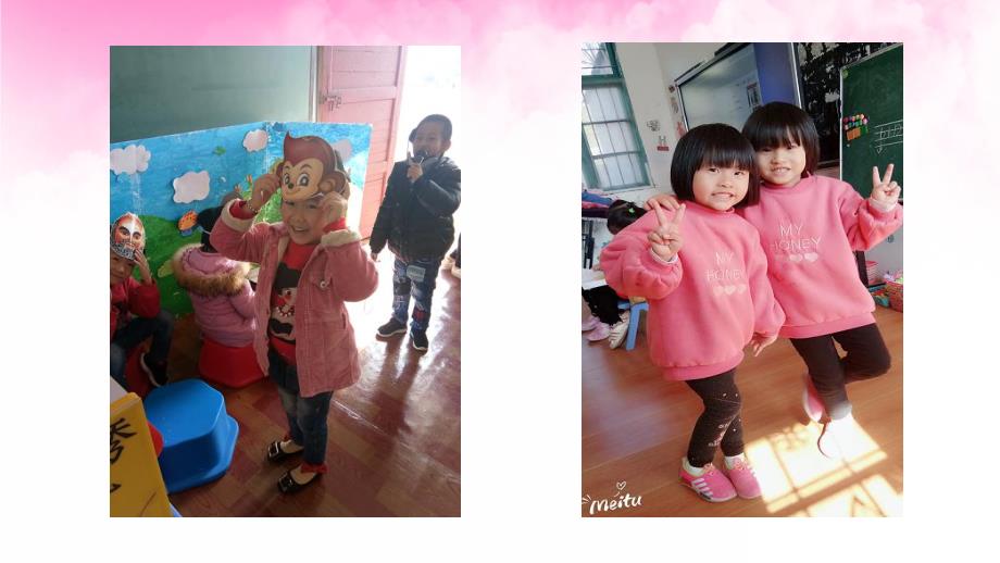 大班主题《变脸娃娃》PPT课件大班主题活动《变脸娃娃》.ppt_第3页