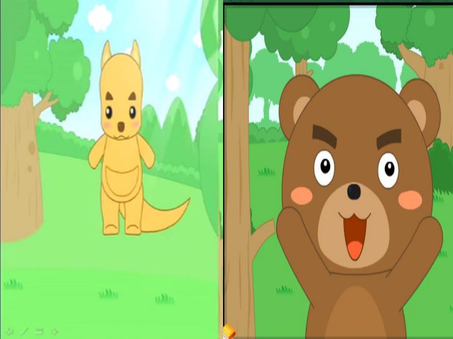 大班语言《100个拥抱》PPT课件教案大班语言《100个拥抱》课件.ppt_第3页