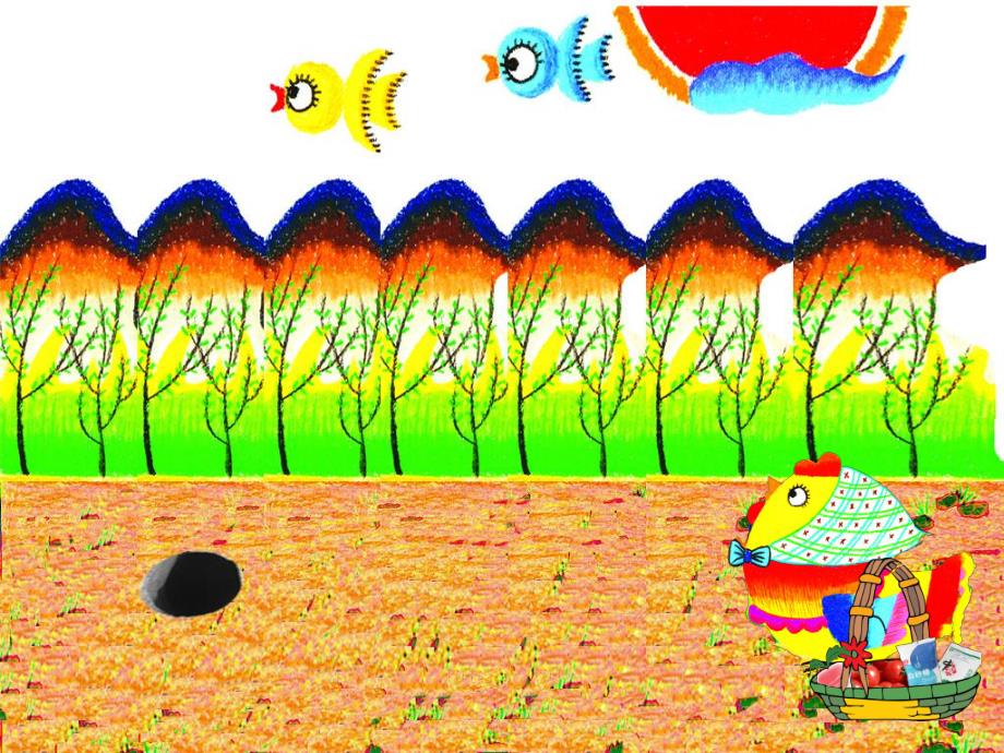 大班科学活动《奇妙的盐水》PPT课件教案PPT课件.ppt_第3页