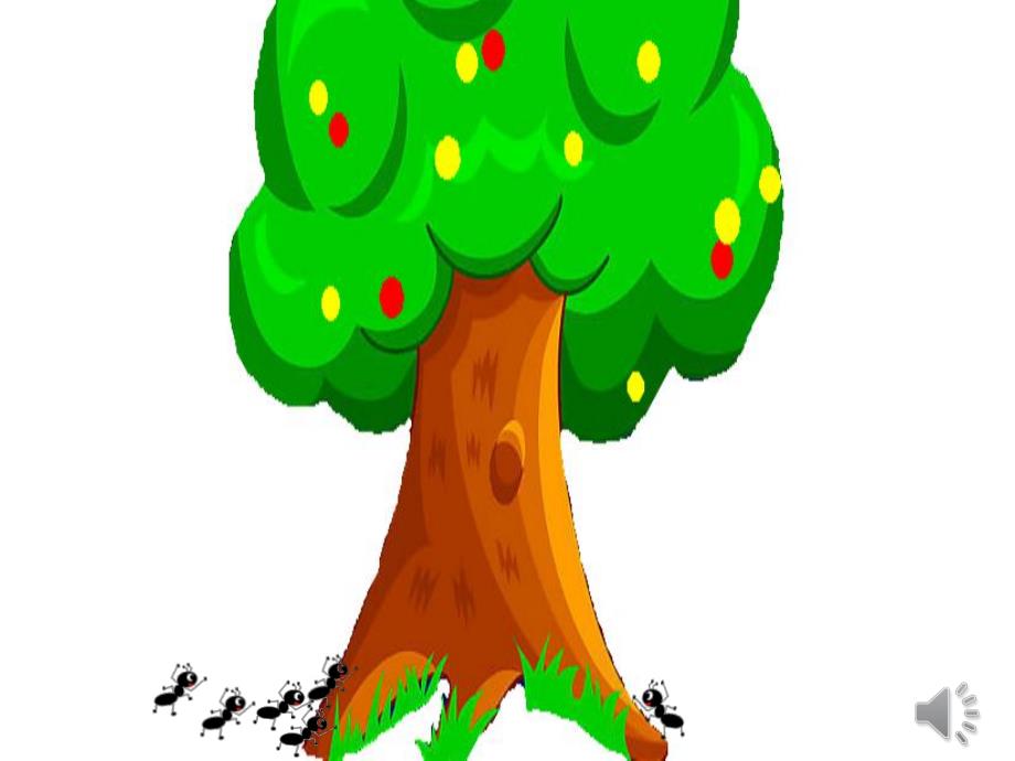 小班主题音乐《可爱的小蚂蚁》PPT课件教案歌曲蚂蚁爬树.ppt_第3页