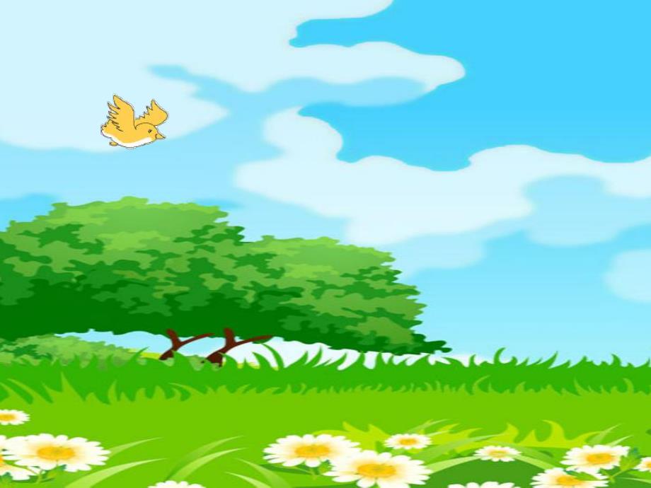 小班语言优质课《红红的小东西》PPT课件教案红红的小东西.ppt_第2页