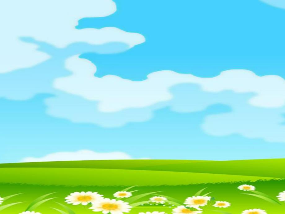 小班语言优质课《红红的小东西》PPT课件教案红红的小东西.ppt_第3页