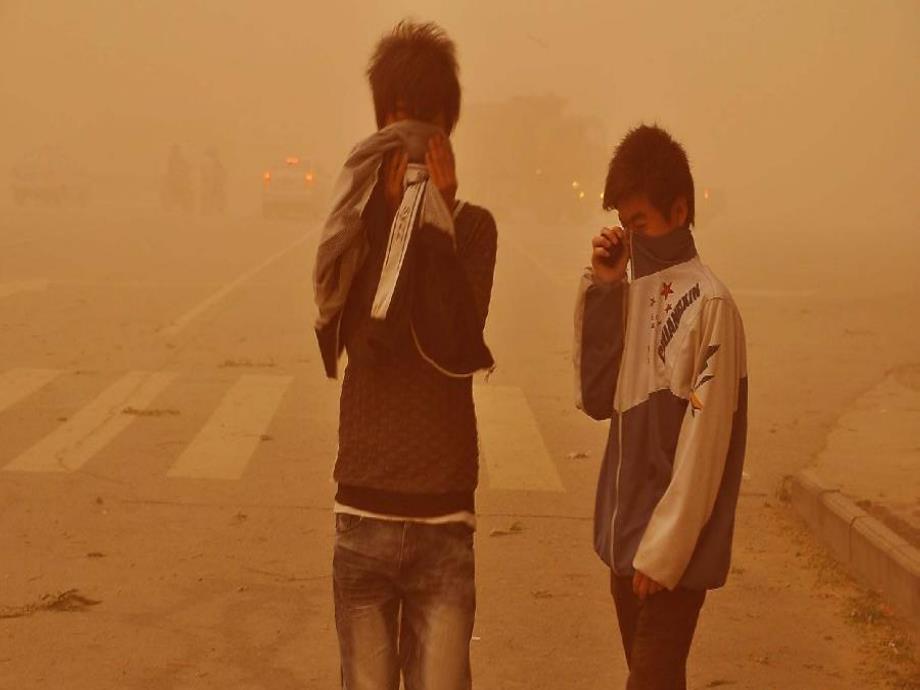 大班科学活动《有趣的空气》PPT课件教案大班科学《有趣的空气》.ppt_第3页