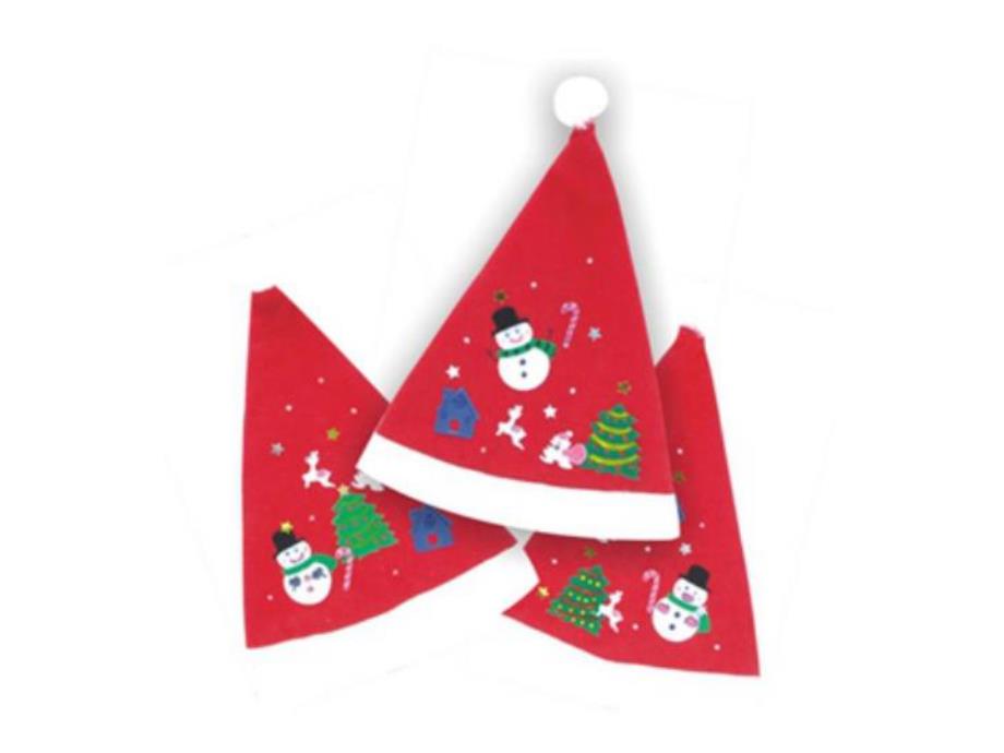 大班手工《圣诞帽》PPT课件教案幼儿手工制作----圣诞帽.ppt_第3页