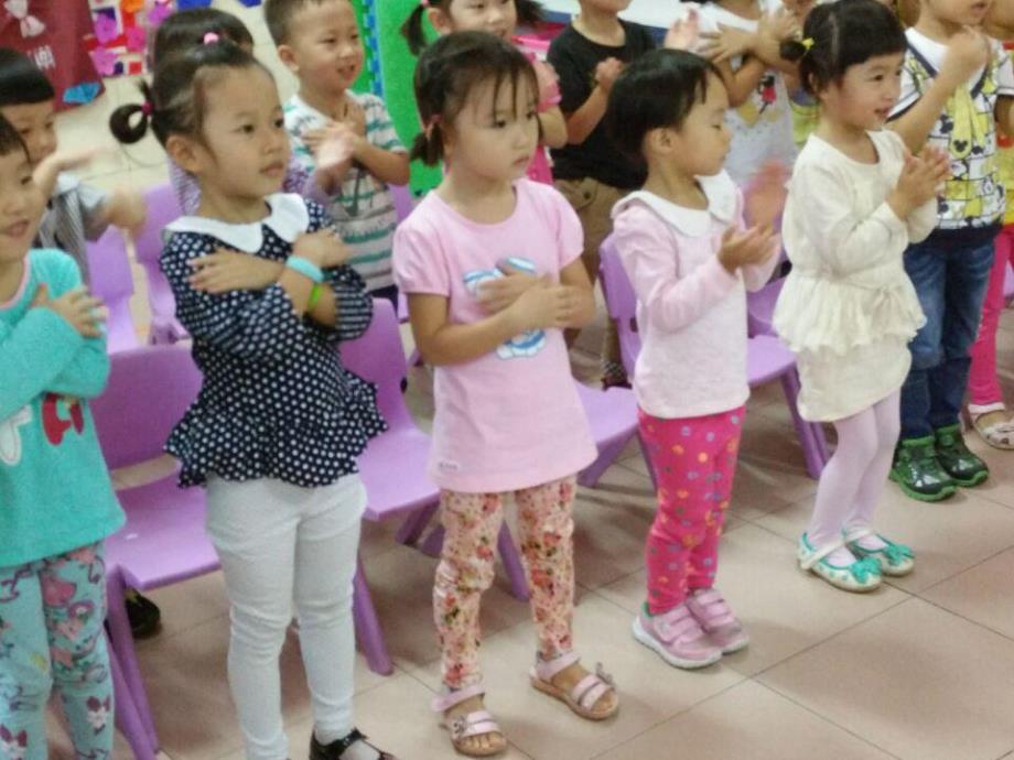 大班综合《小学知多少》PPT课件大班综合《小学知多少》PPT课件.ppt_第3页