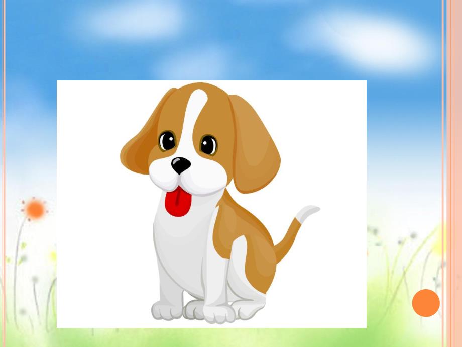 大班语言《猜动作》PPT课件教案大班语言：猜动作.ppt_第2页