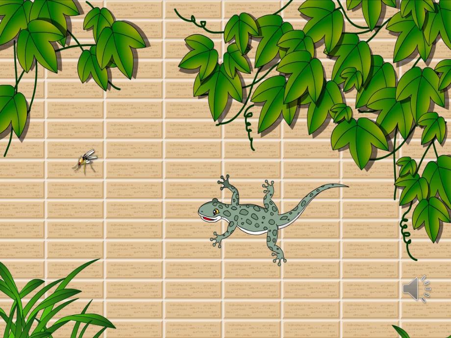 大班语言《小壁虎借尾巴》PPT课件教案动画PPT课件.ppt_第3页