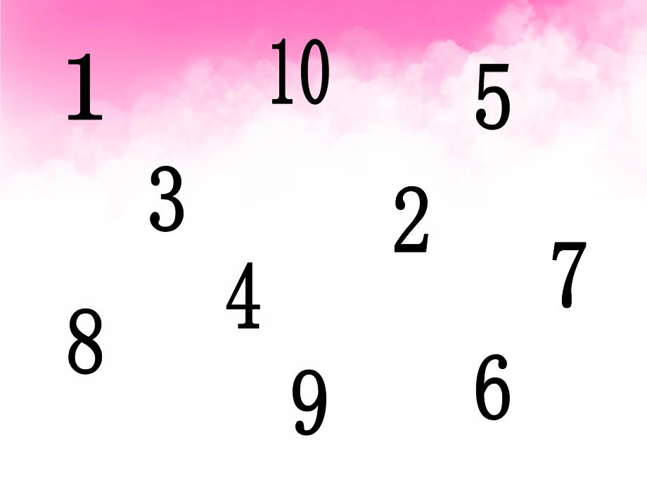 大班数学公开课《认识单双数》PPT课件教案PPT课件.ppt_第3页