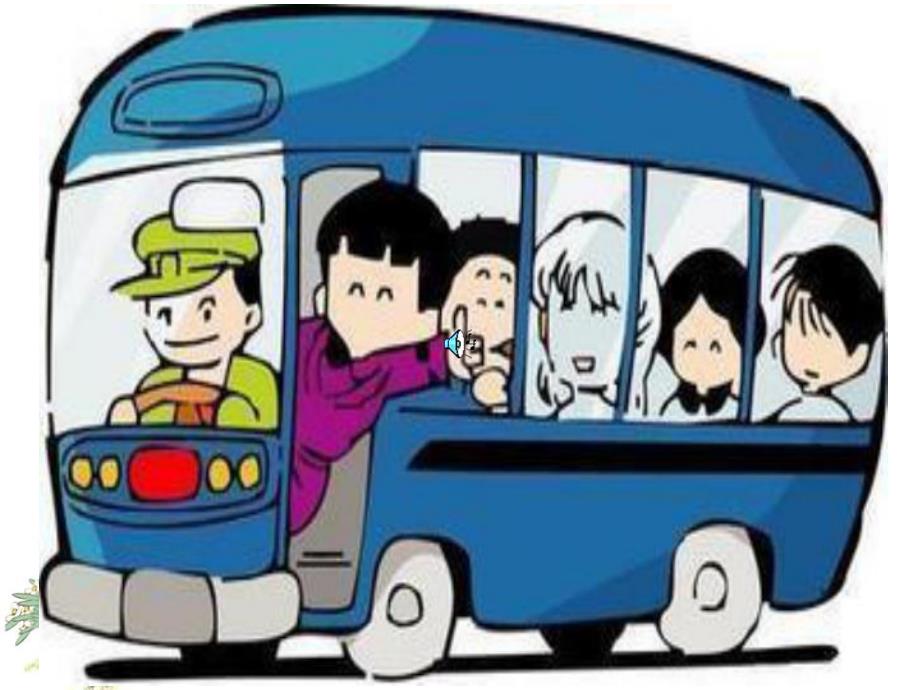 小班科学活动《好听的声音》PPT课件教案音频PPT课件.ppt_第2页