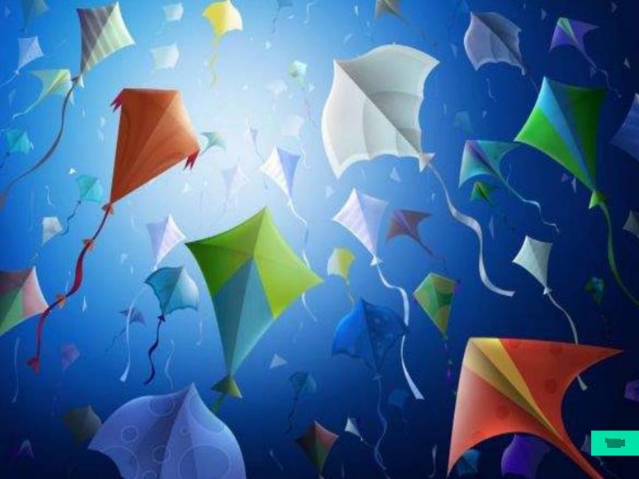 大班科学《降落伞》PPT课件教案.ppt_第2页