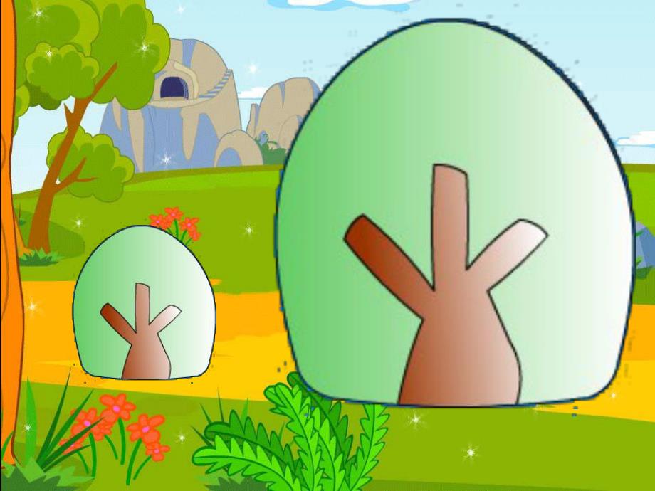 幼儿园看图讲故事《大狮子和小老鼠》PPT课件教案PPT课件.ppt_第3页