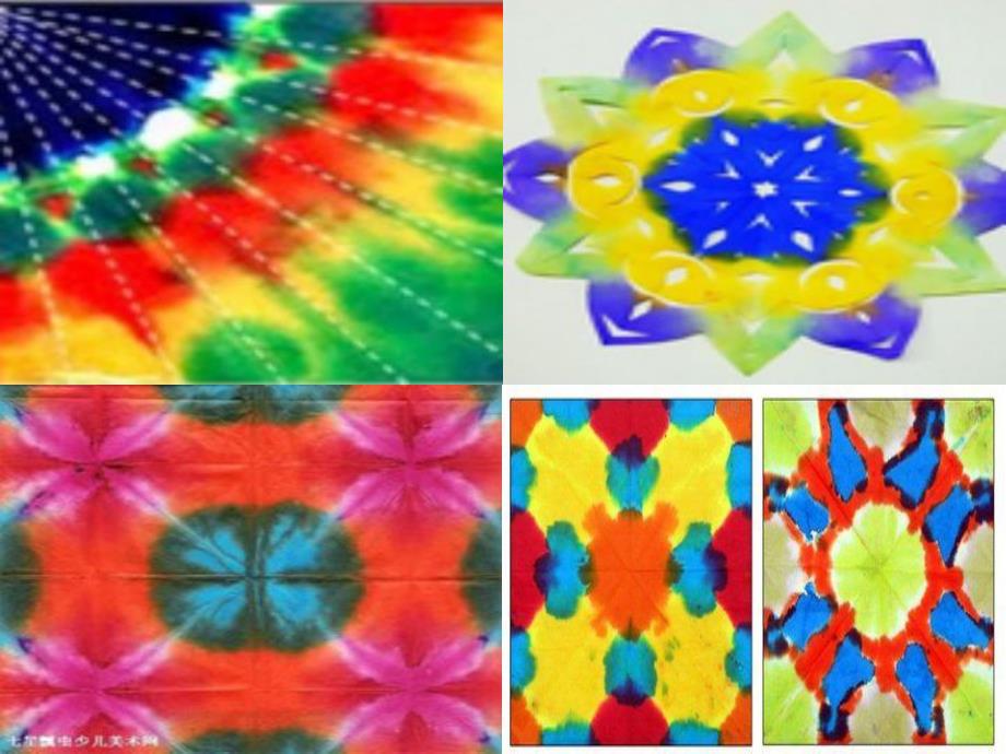 大班美术活动《染纸》PPT课件大班美术活动《染纸》PPT课件.ppt_第3页