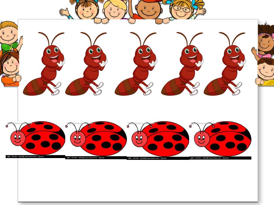 小班科学《昆虫朋友比多少》PPT课件小班科学《昆虫朋友比多少》PPT课件.ppt_第3页