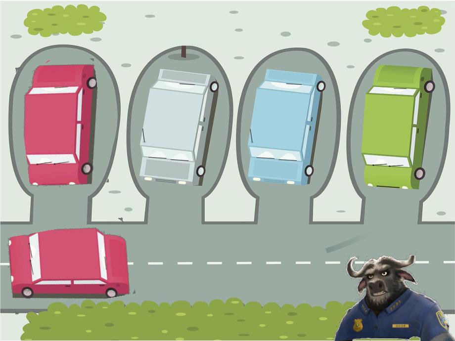 大班韵律《朱迪警官破案记》PPT课件教案音乐朱迪破案10..ppt_第2页