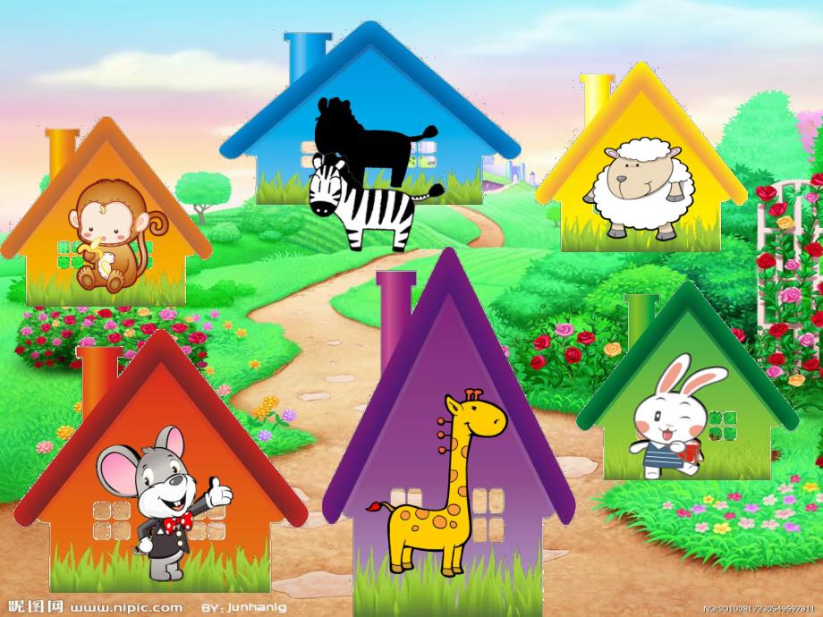 小班科学《猜猜他是谁》PPT课件教案ppt课件.ppt_第2页